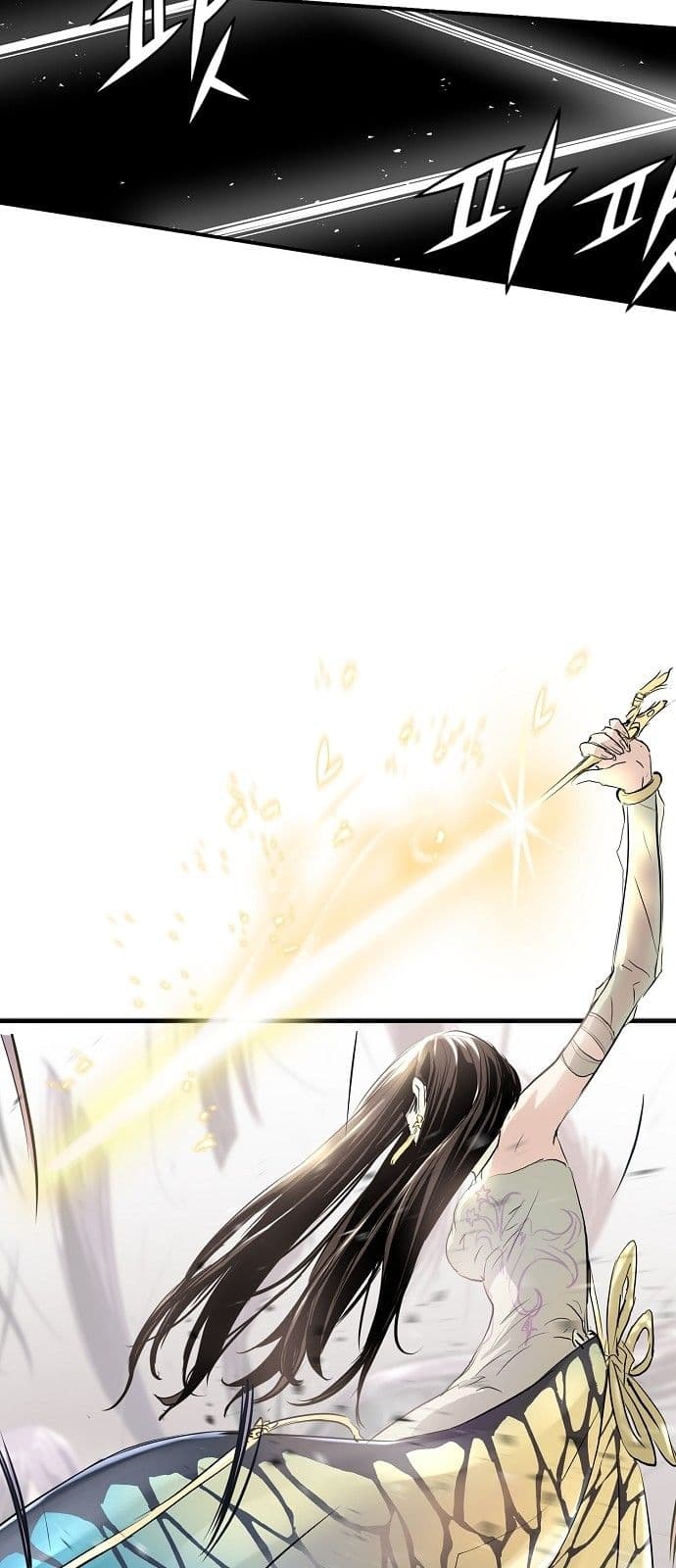 Promised Orchid สัญญาแดนกล้วยไม้ page 27