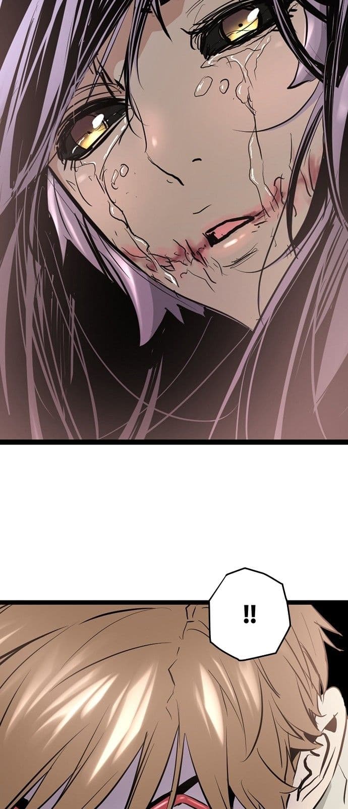 Promised Orchid สัญญาแดนกล้วยไม้ page 45