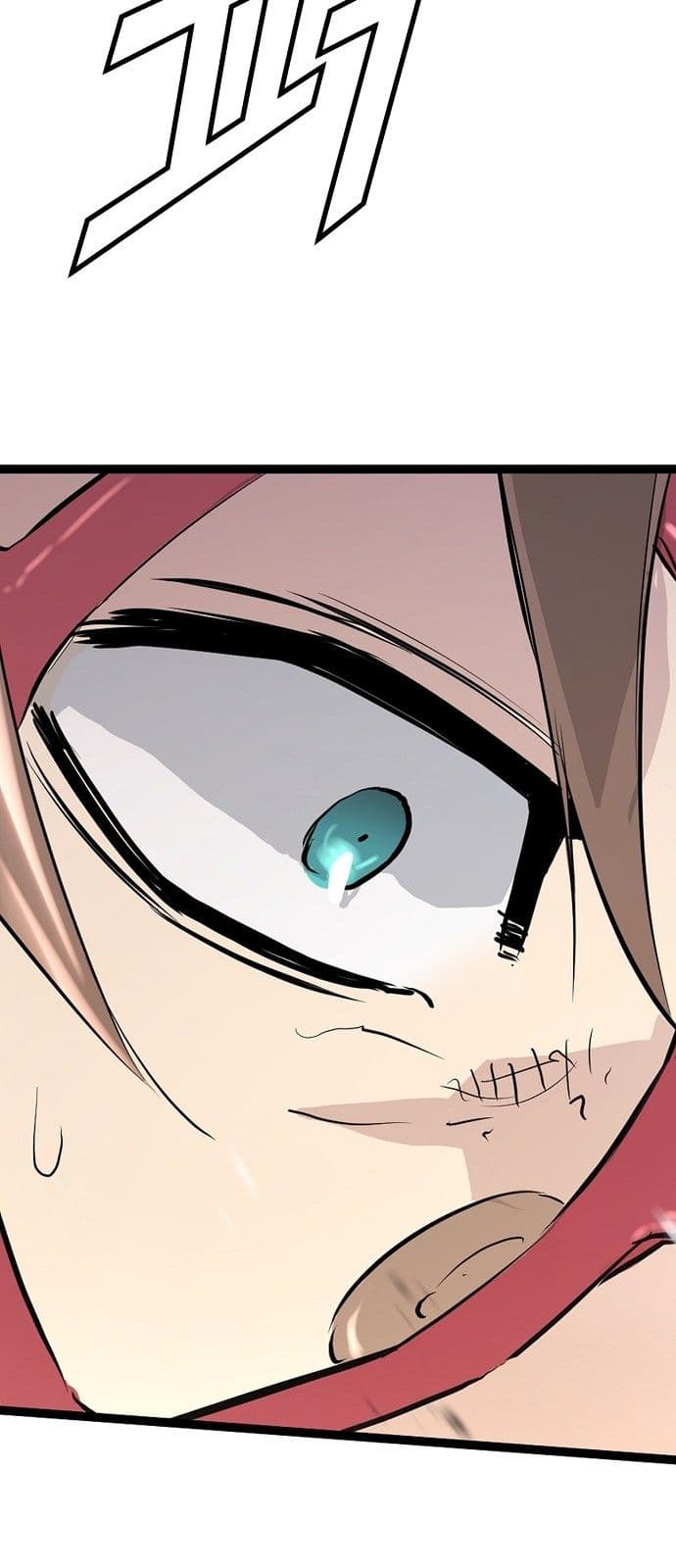 Promised Orchid สัญญาแดนกล้วยไม้ page 47