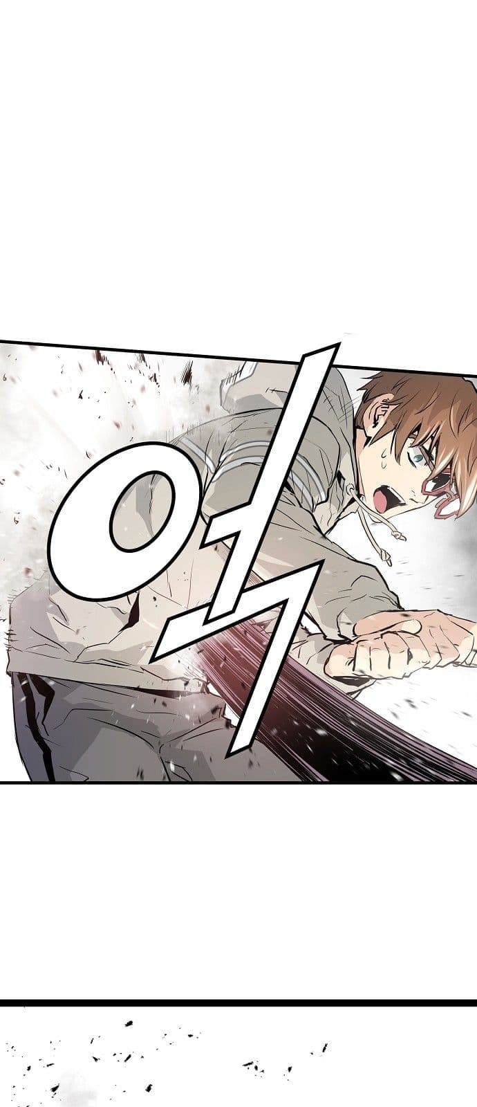 Promised Orchid สัญญาแดนกล้วยไม้ page 48