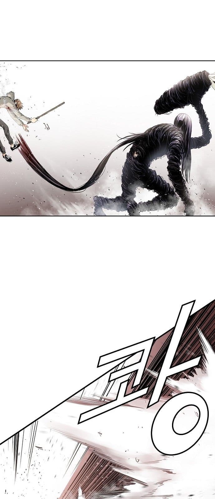 Promised Orchid สัญญาแดนกล้วยไม้ page 50