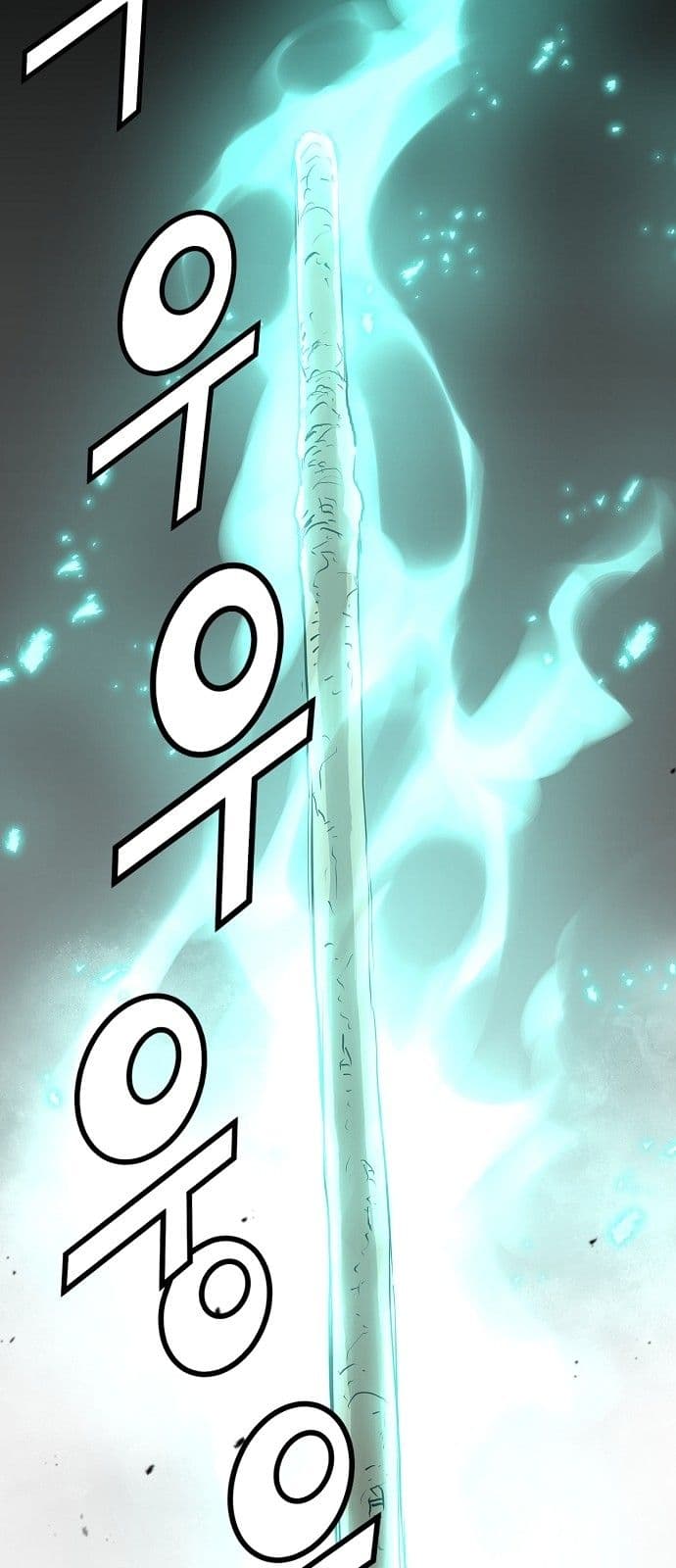 Promised Orchid สัญญาแดนกล้วยไม้ page 60