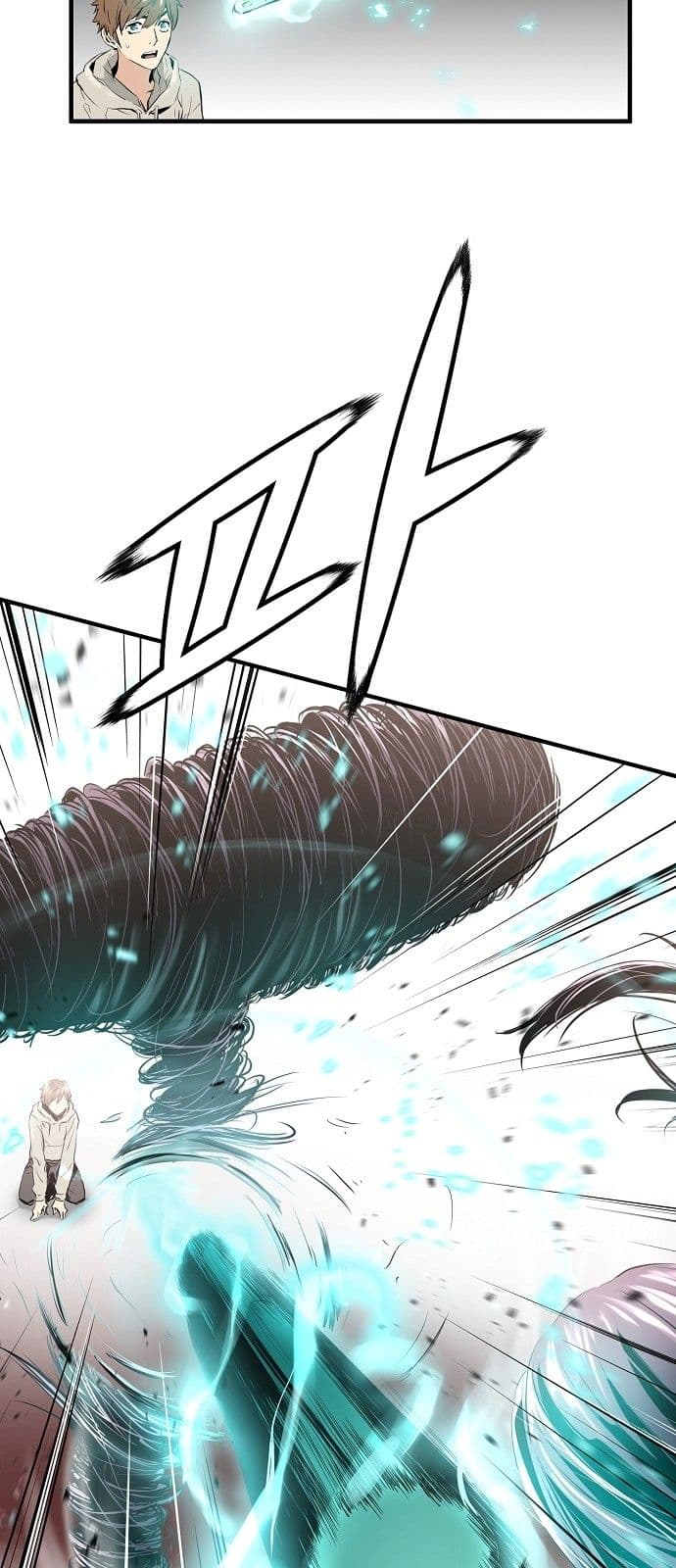 Promised Orchid สัญญาแดนกล้วยไม้ page 64