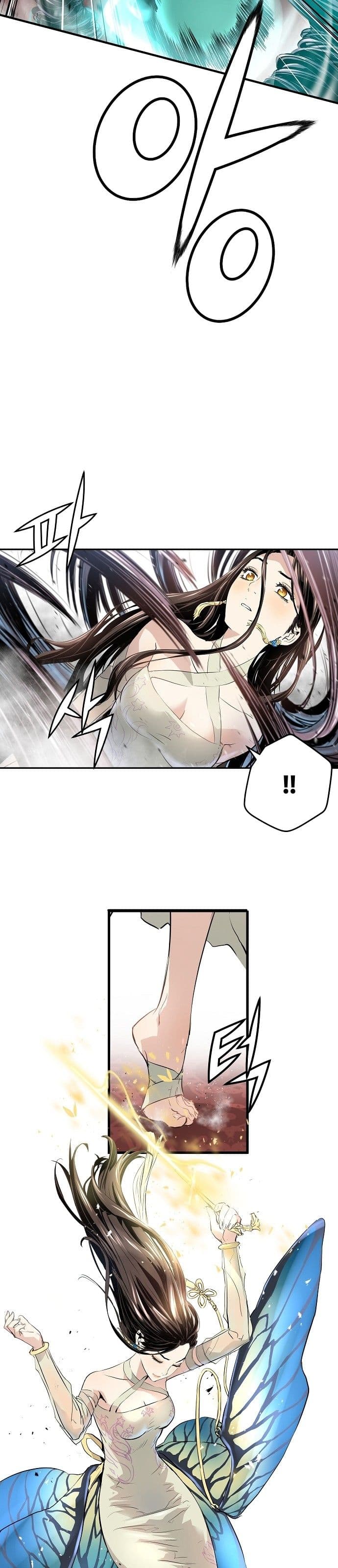 Promised Orchid สัญญาแดนกล้วยไม้ page 65