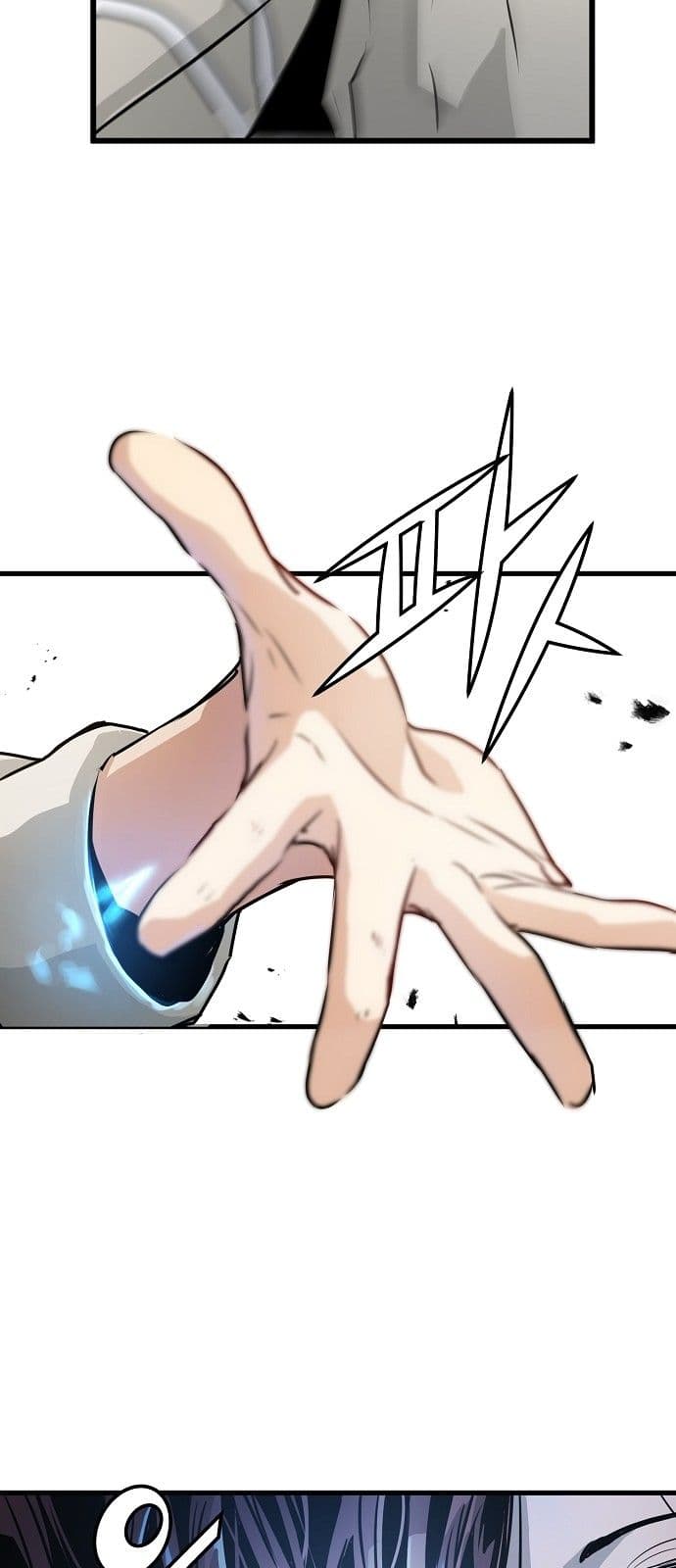 Promised Orchid สัญญาแดนกล้วยไม้ page 81