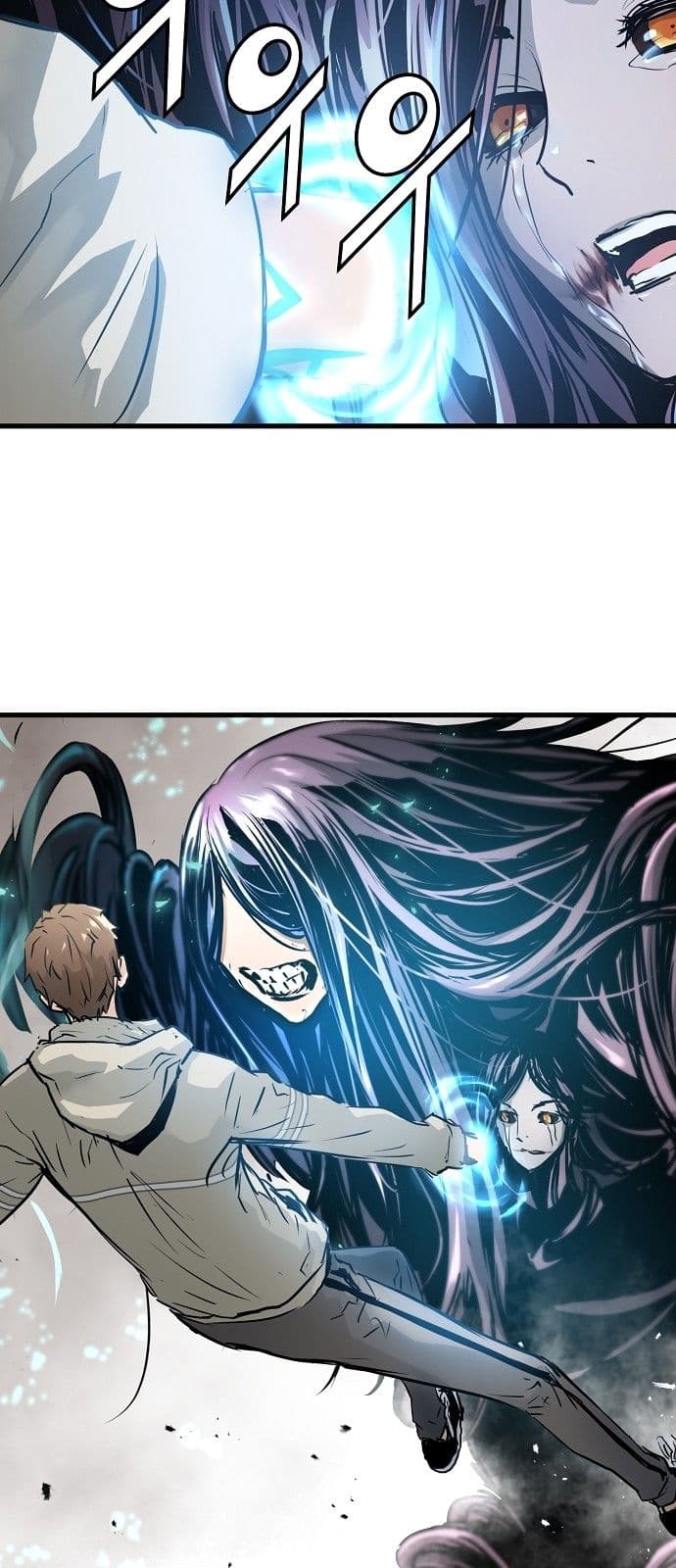 Promised Orchid สัญญาแดนกล้วยไม้ page 82
