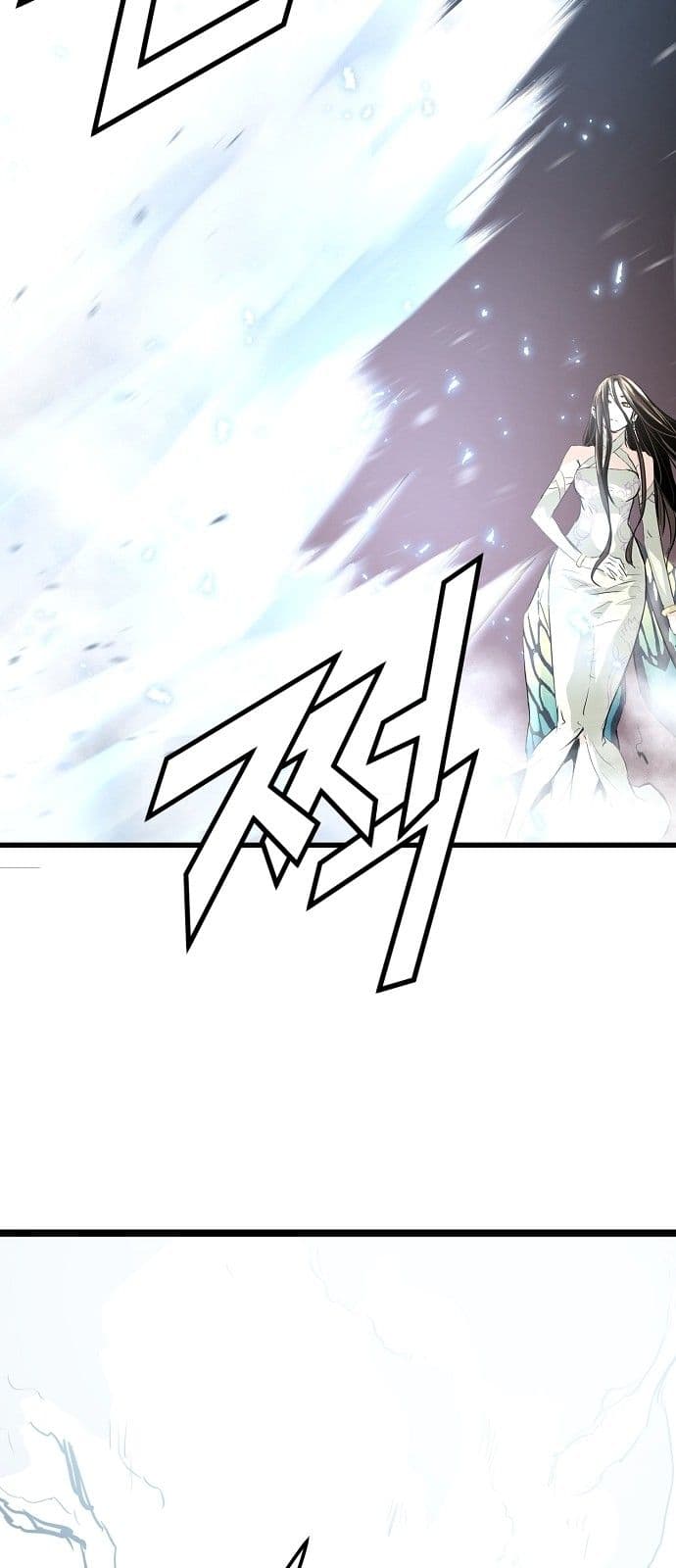 Promised Orchid สัญญาแดนกล้วยไม้ page 90