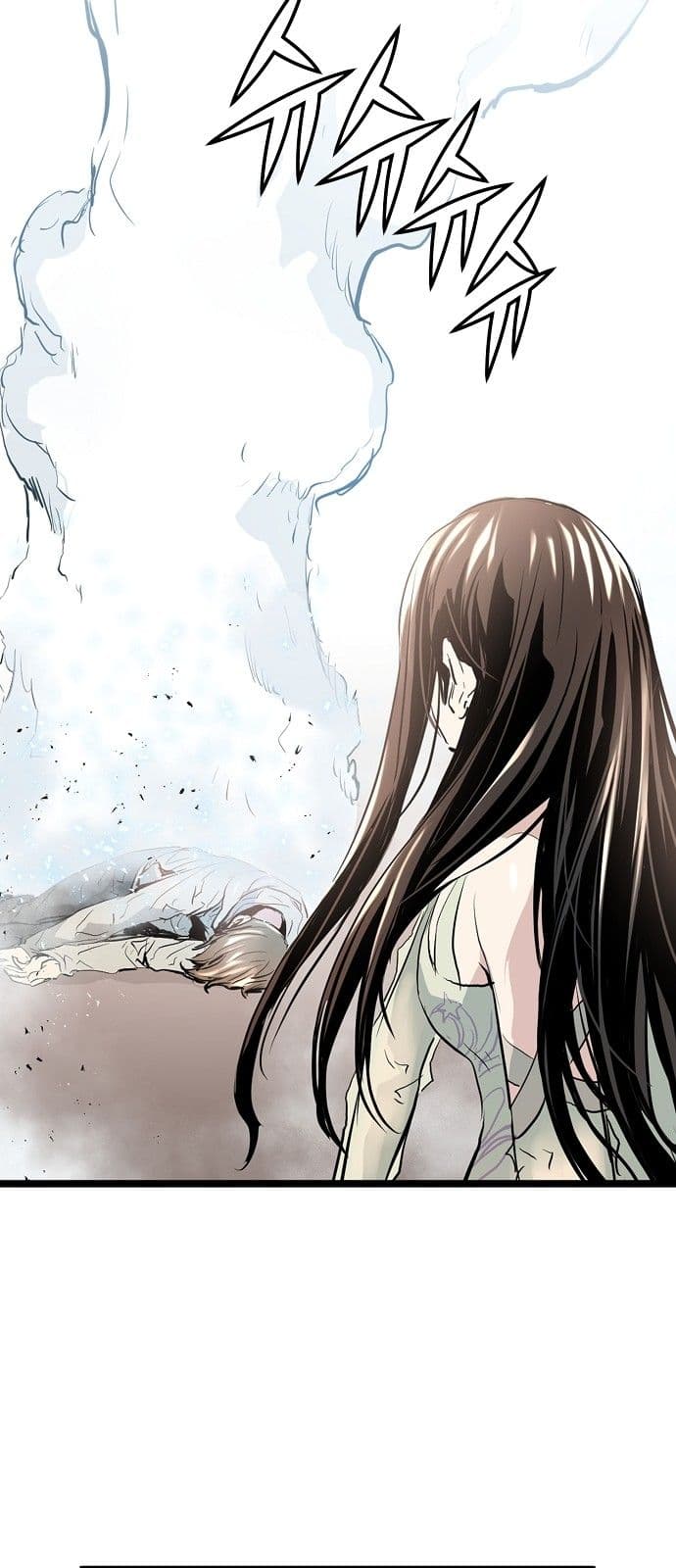 Promised Orchid สัญญาแดนกล้วยไม้ page 91
