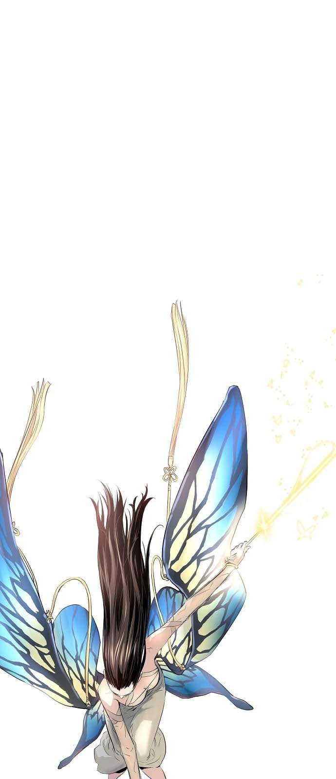 Promised Orchid สัญญาแดนกล้วยไม้ page 1