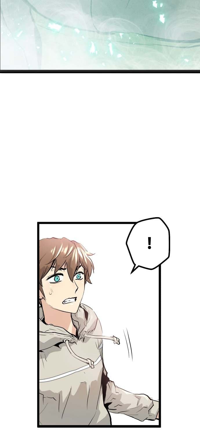 Promised Orchid สัญญาแดนกล้วยไม้ page 21