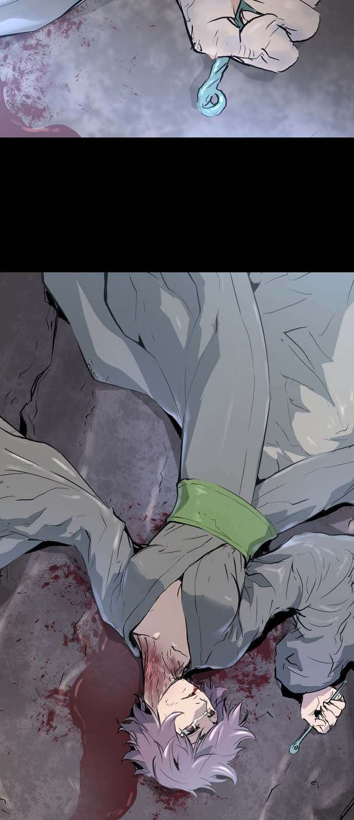 Promised Orchid สัญญาแดนกล้วยไม้ page 29
