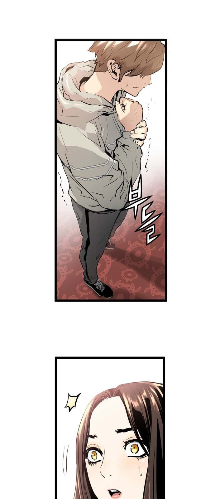 Promised Orchid สัญญาแดนกล้วยไม้ page 59