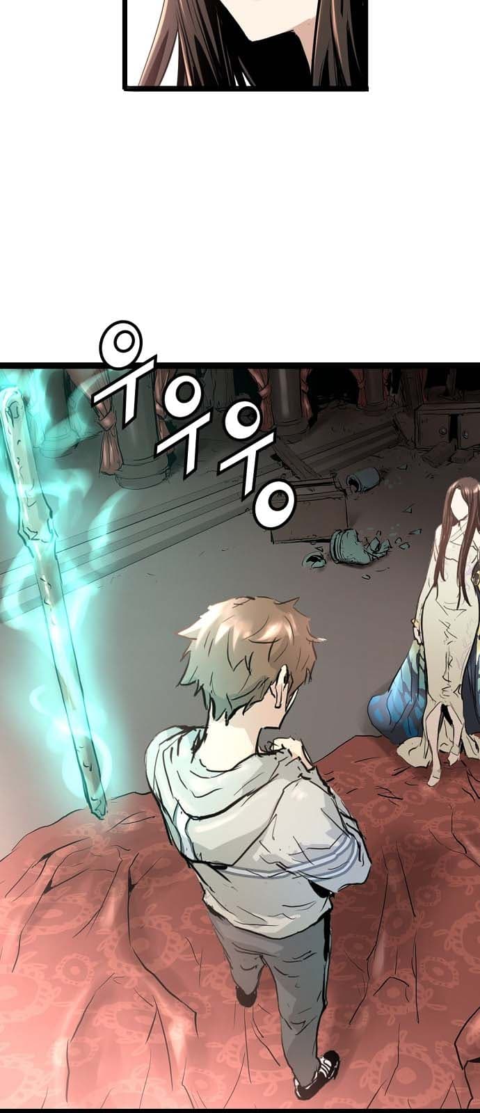 Promised Orchid สัญญาแดนกล้วยไม้ page 60