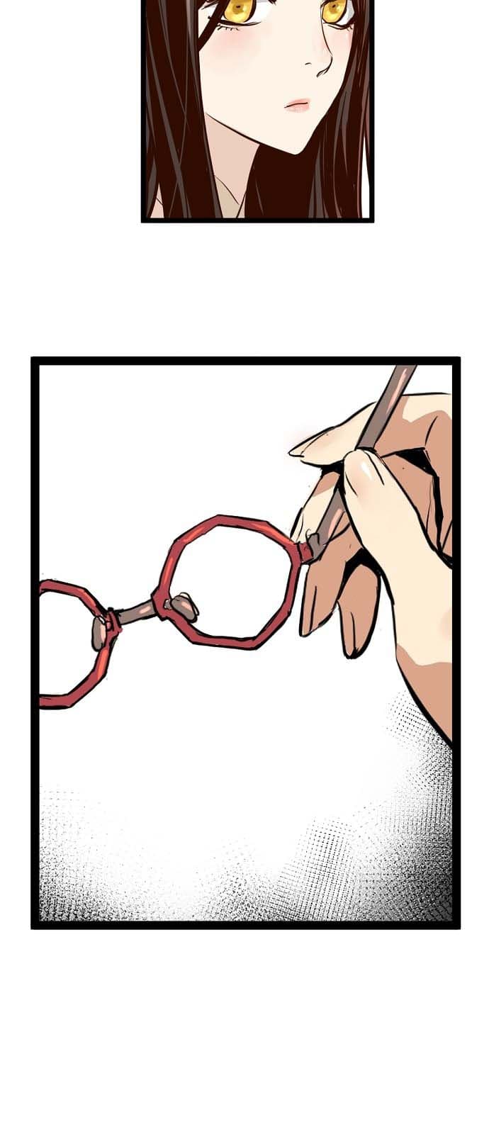 Promised Orchid สัญญาแดนกล้วยไม้ page 74