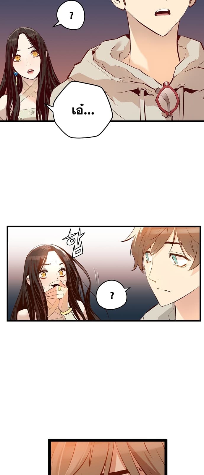 Promised Orchid สัญญาแดนกล้วยไม้ page 10