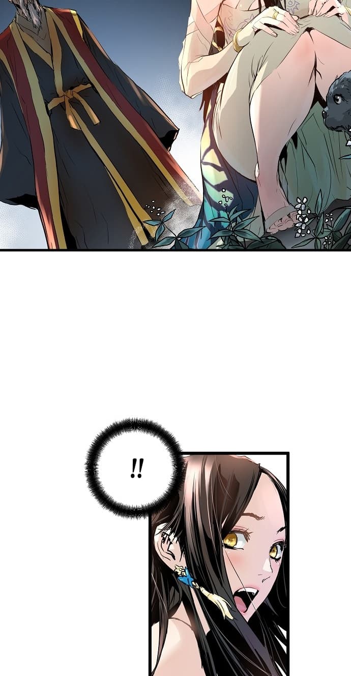 Promised Orchid สัญญาแดนกล้วยไม้ page 29