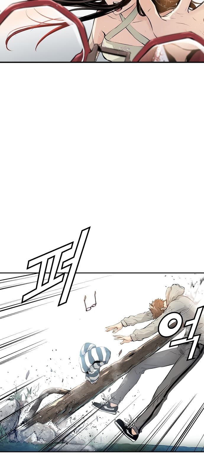 Promised Orchid สัญญาแดนกล้วยไม้ page 39