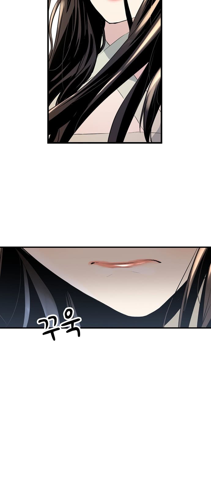 Promised Orchid สัญญาแดนกล้วยไม้ page 60