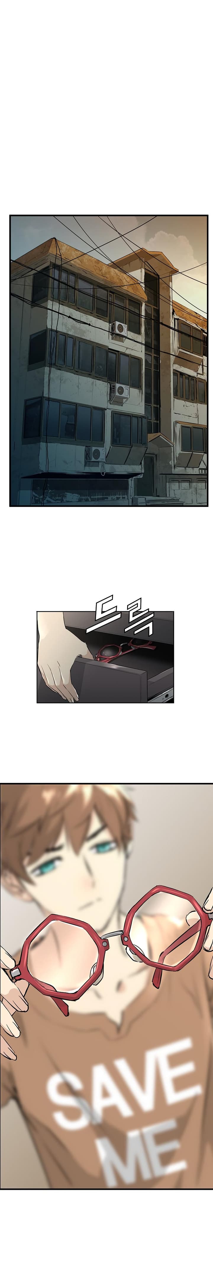 Promised Orchid สัญญาแดนกล้วยไม้ page 24