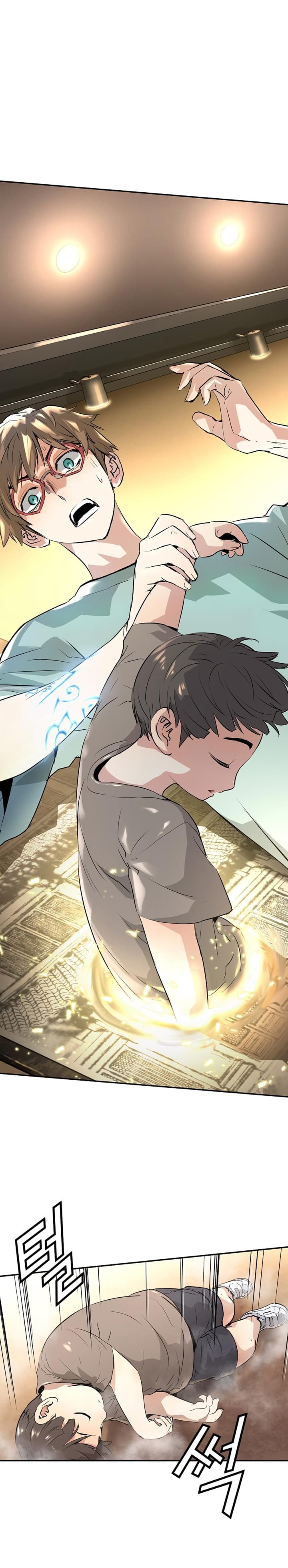 Promised Orchid สัญญาแดนกล้วยไม้ page 52