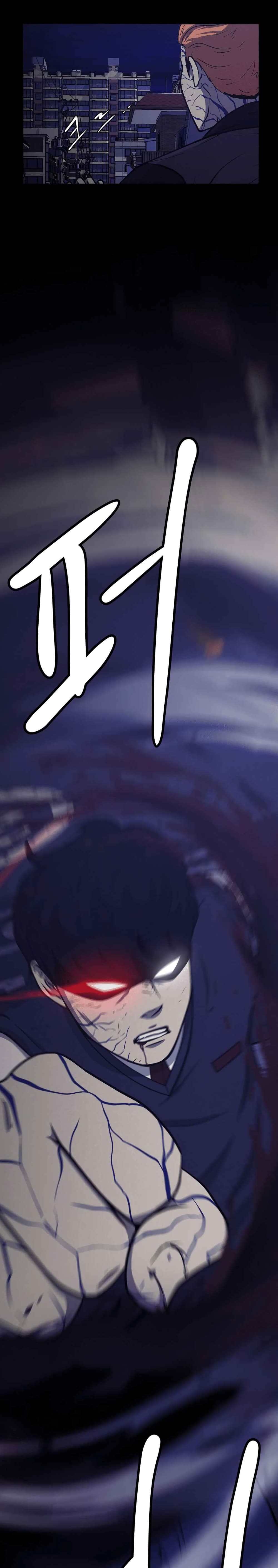 Psychopath Hero page 5