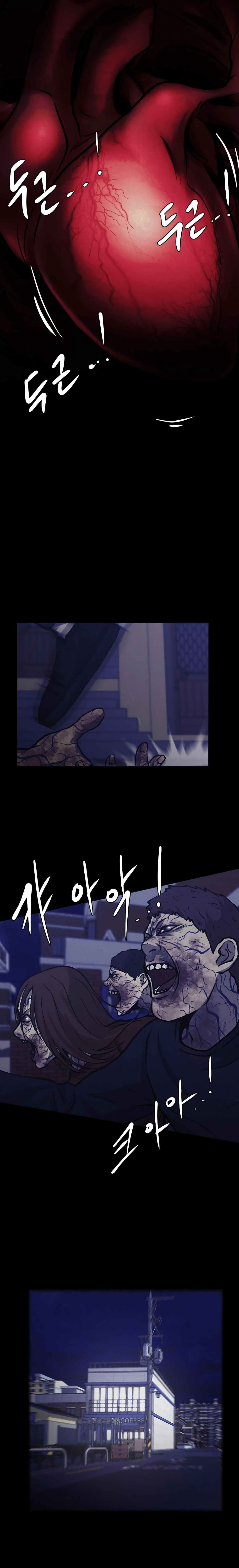 Psychopath Hero page 10