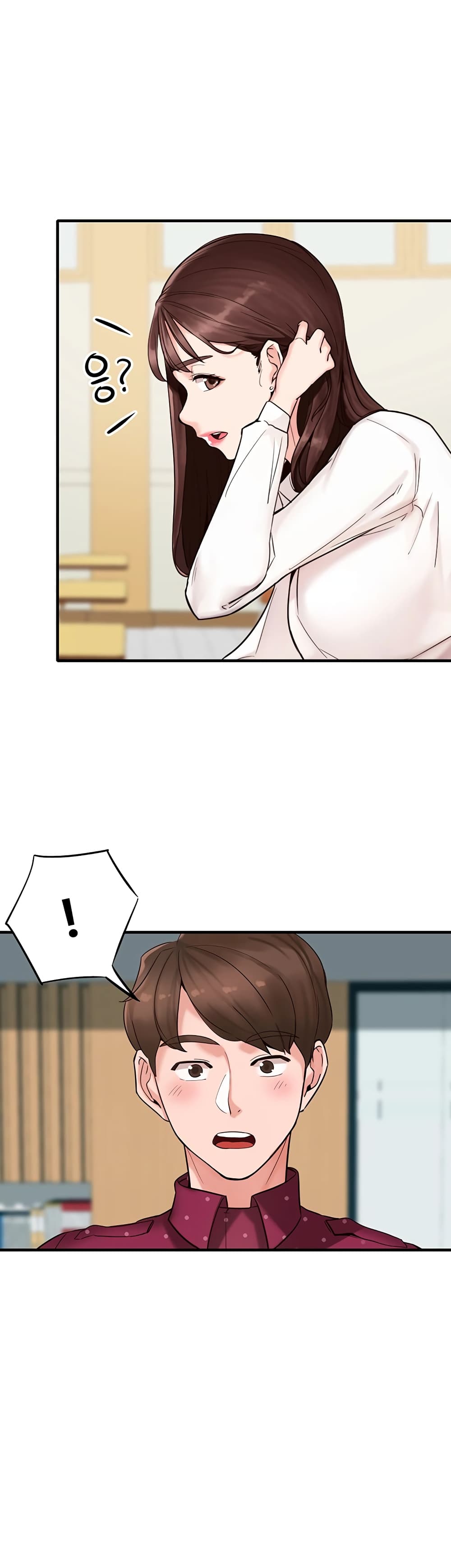 Public Interest page 25