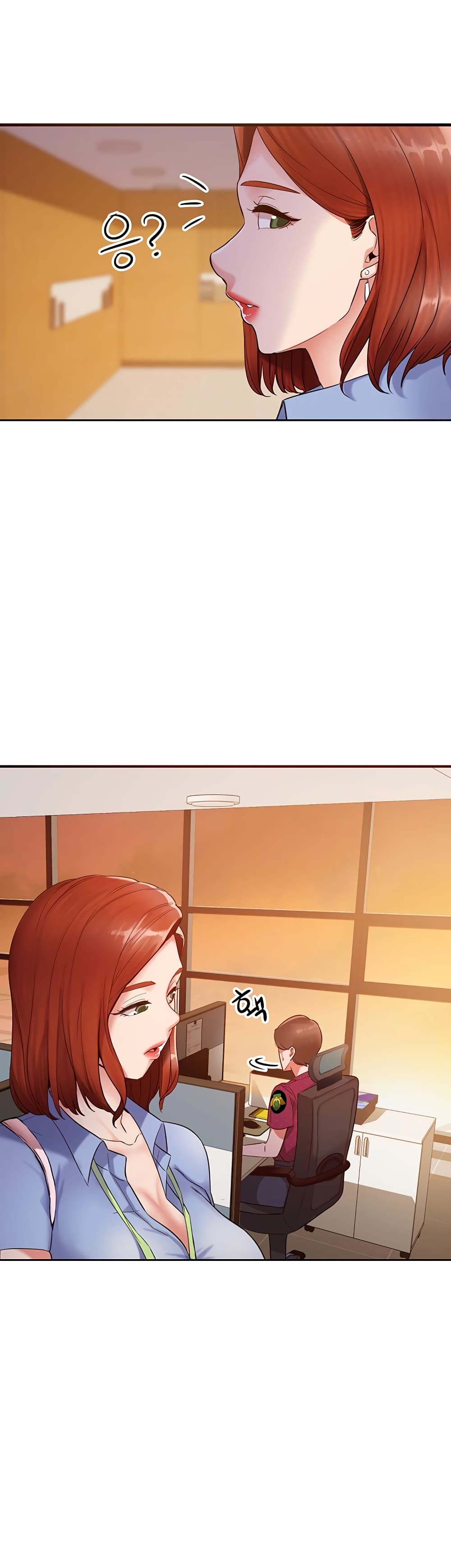Public Interest page 43