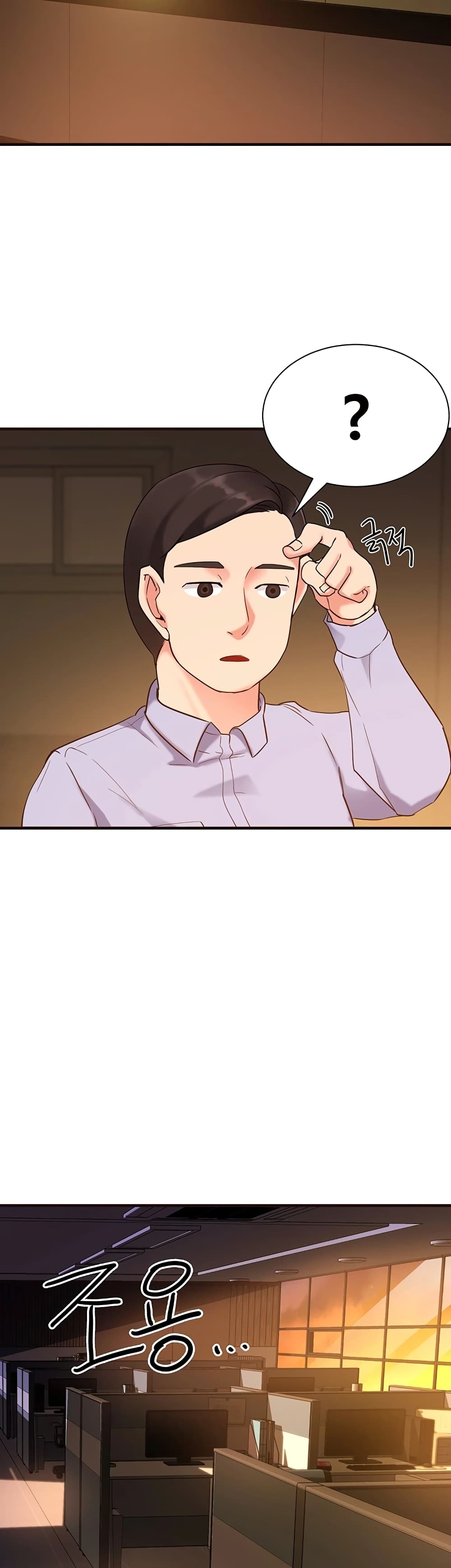 Public Interest page 36