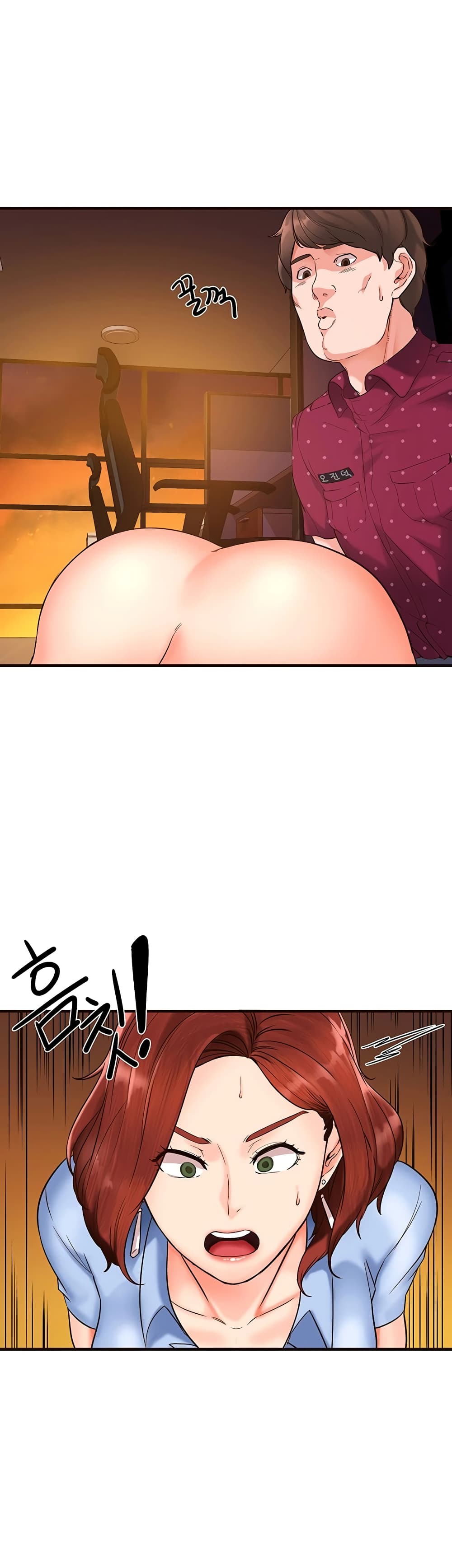 Public Interest page 42