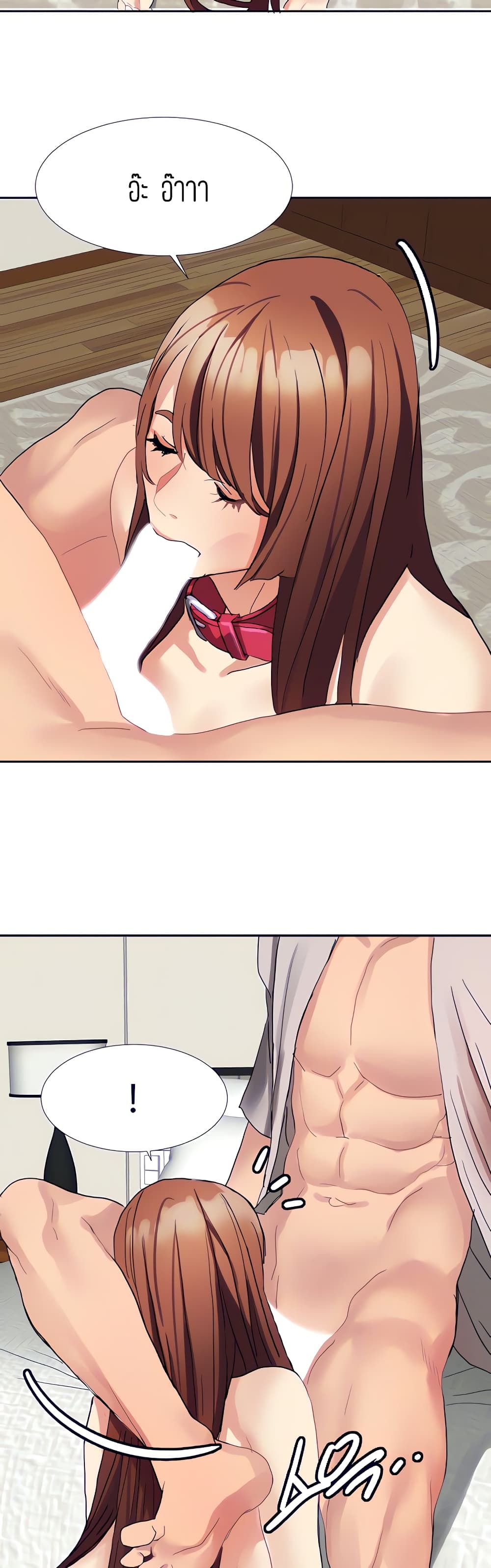Punishments For Bad Girls page 10