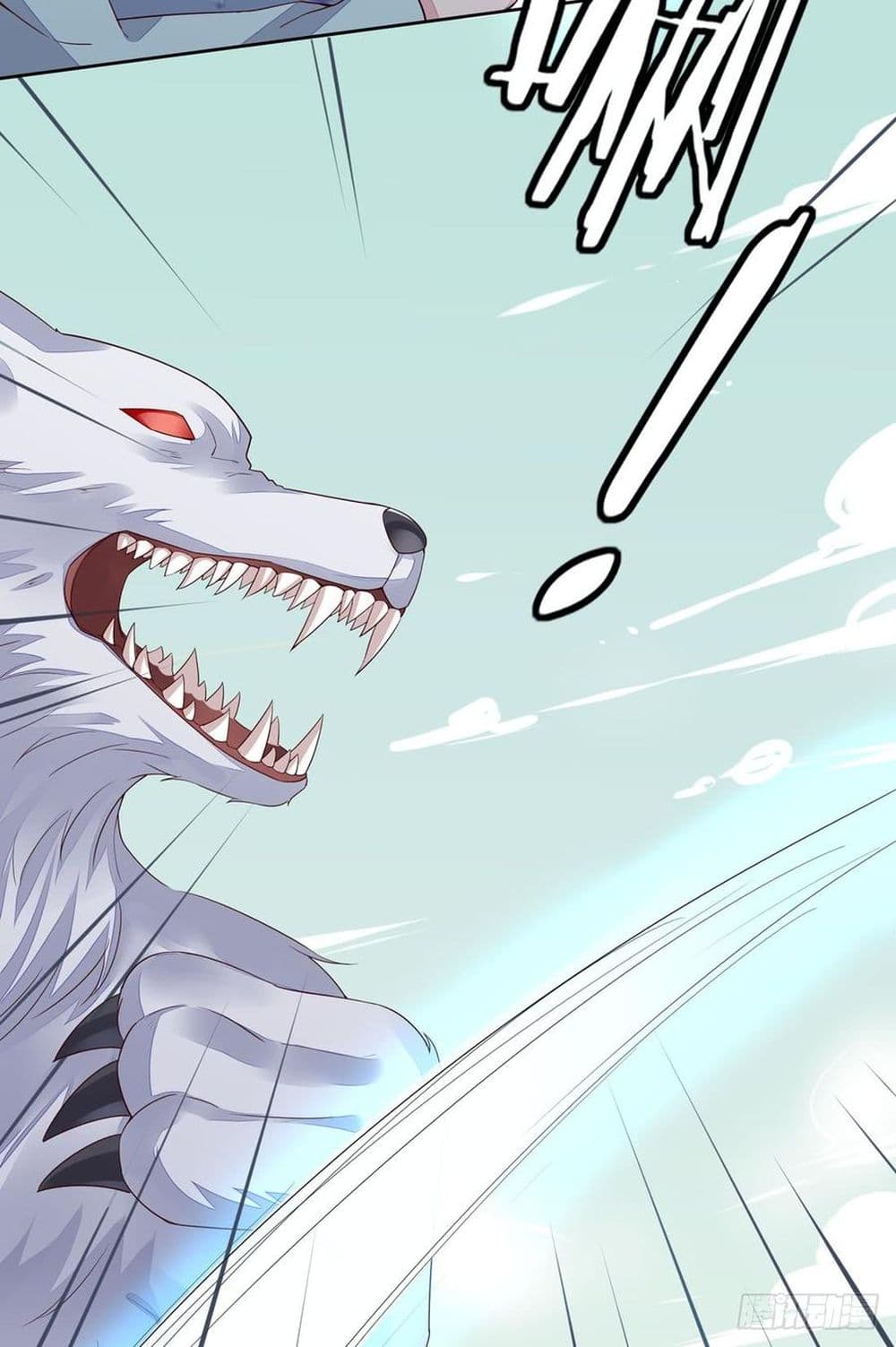 Pupillary Master page 8