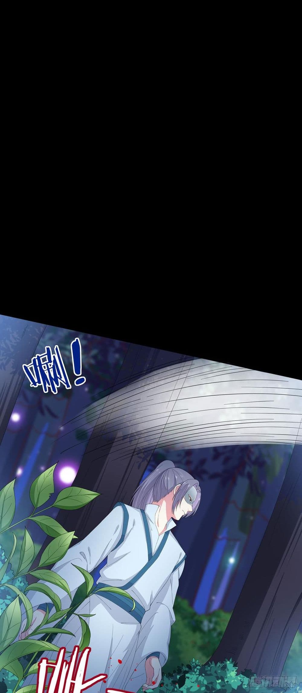 Pupillary Master page 10