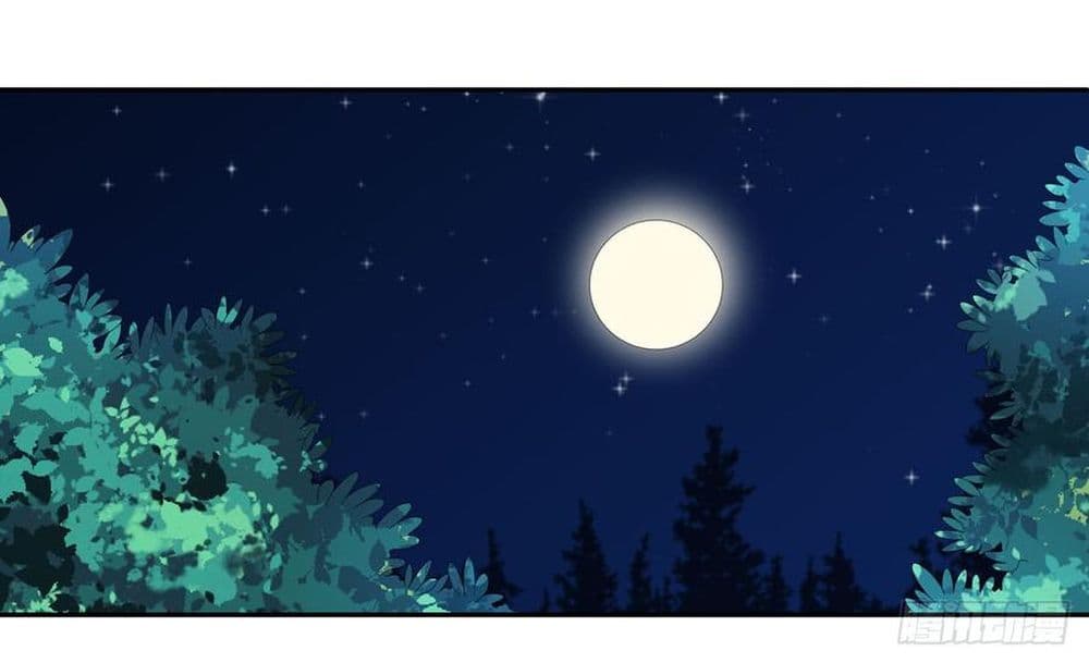 Pupillary Master page 40