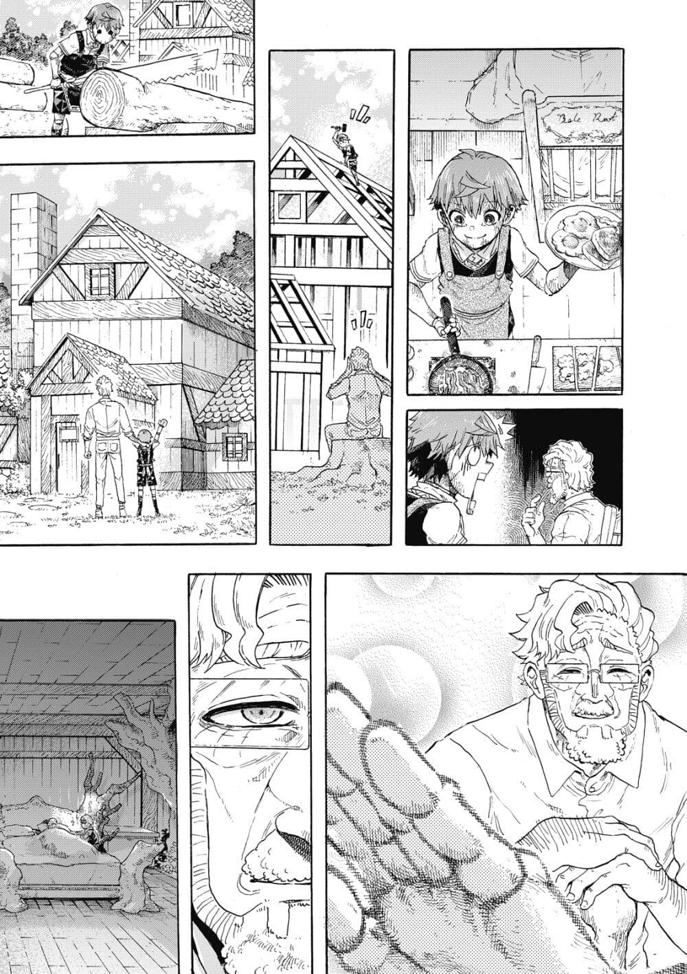 Puppet page 4