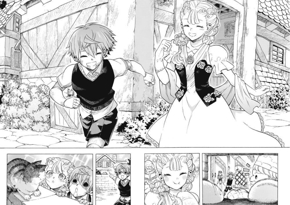 Puppet page 6