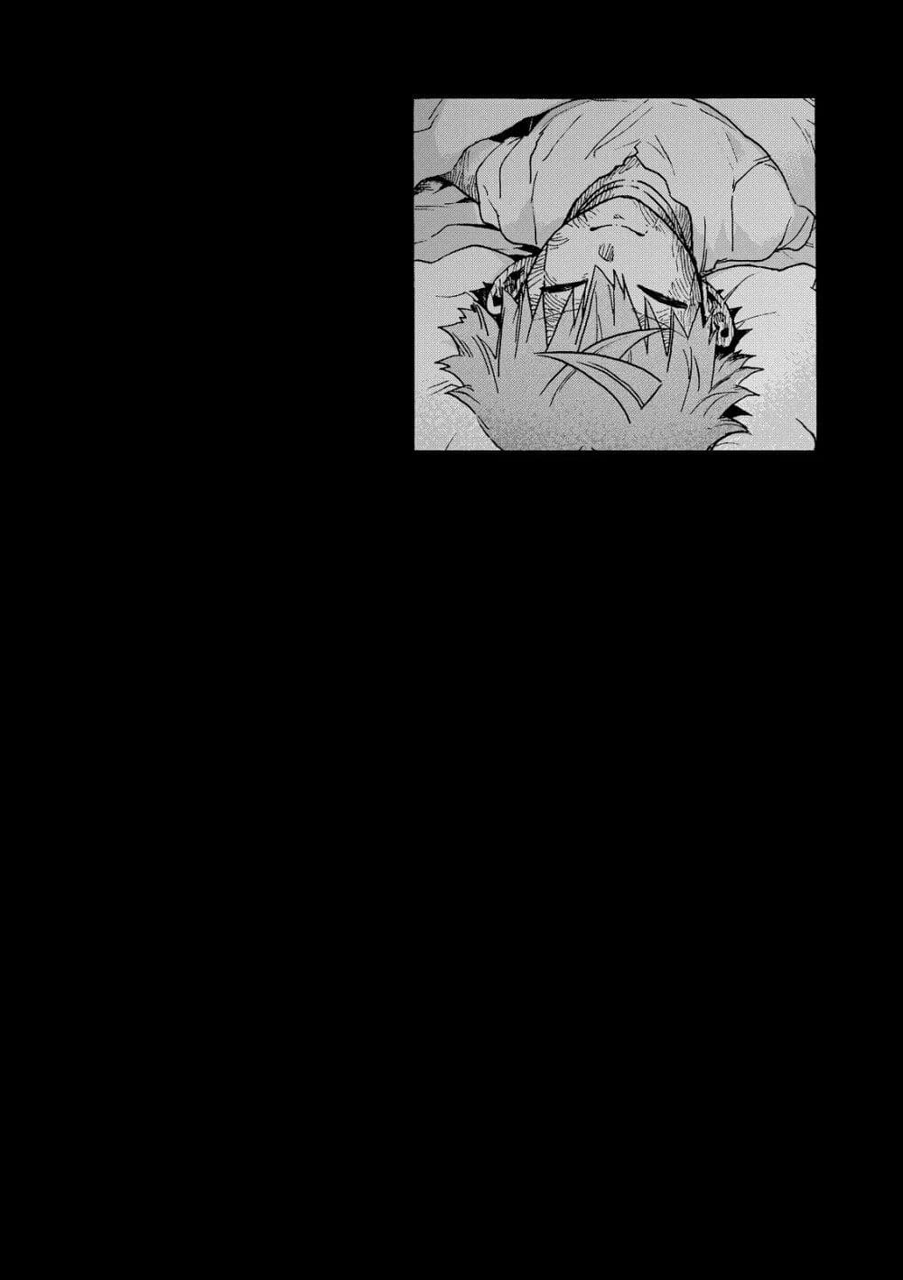 Puppet page 1