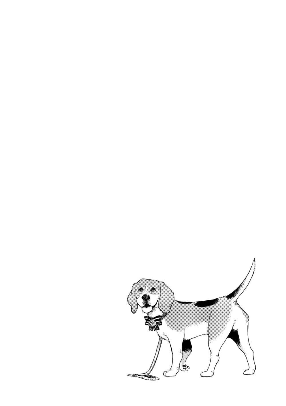 Puppet page 34