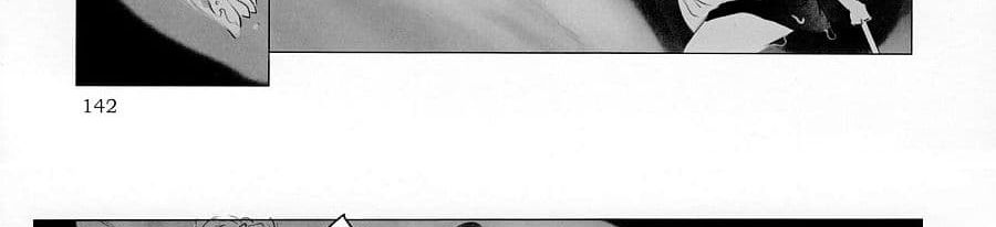 Pure Nomi Kiwami page 20