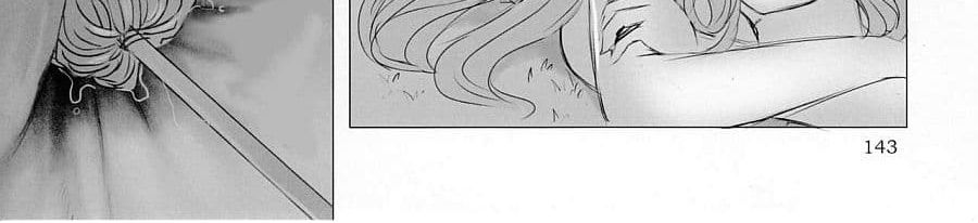 Pure Nomi Kiwami page 26