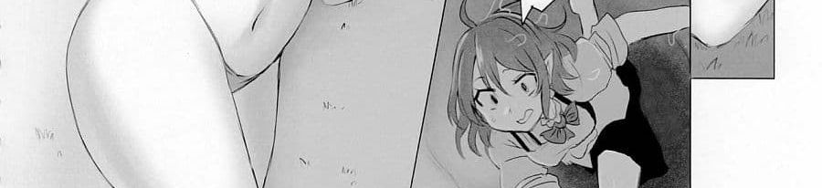 Pure Nomi Kiwami page 29