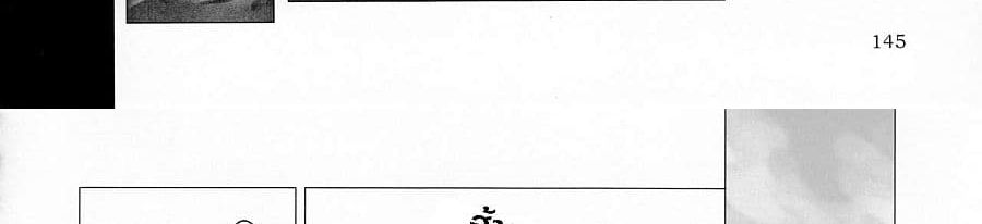 Pure Nomi Kiwami page 39