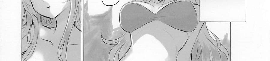 Pure Nomi Kiwami page 41