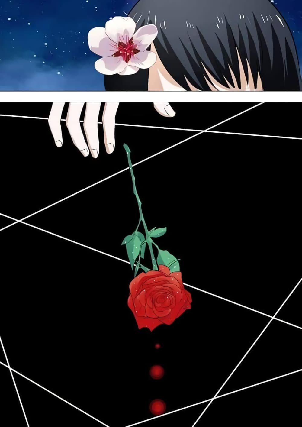 Purgatory Rebirth page 5