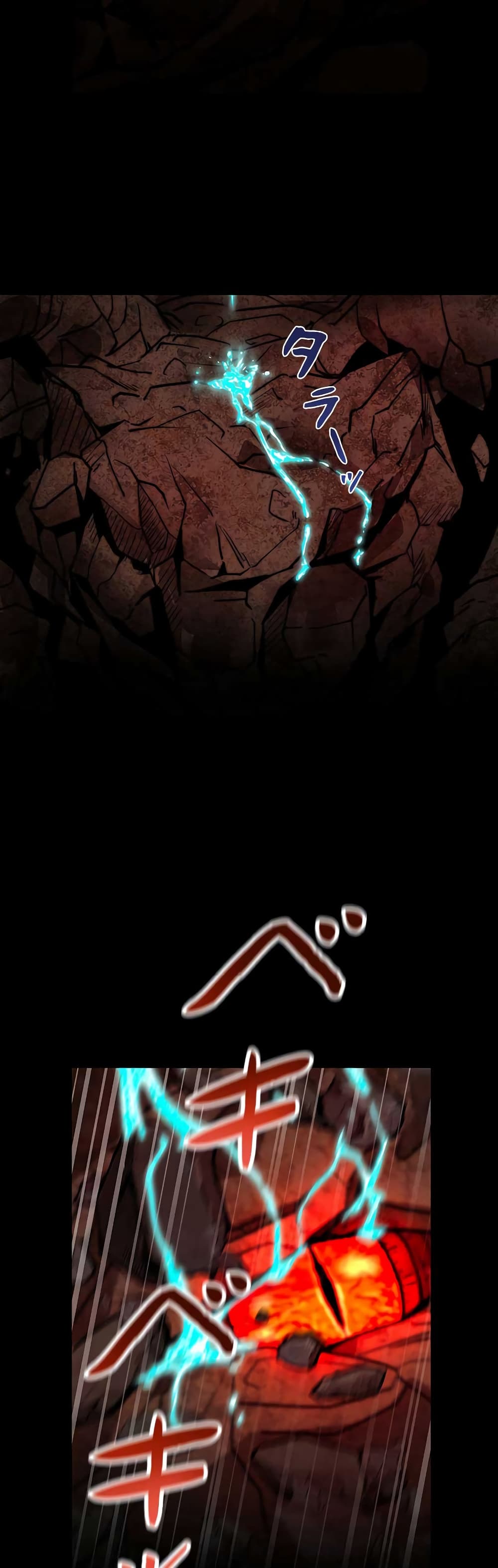 Putting My Life on the Line, I Go All-in on Luck Enhancement page 40
