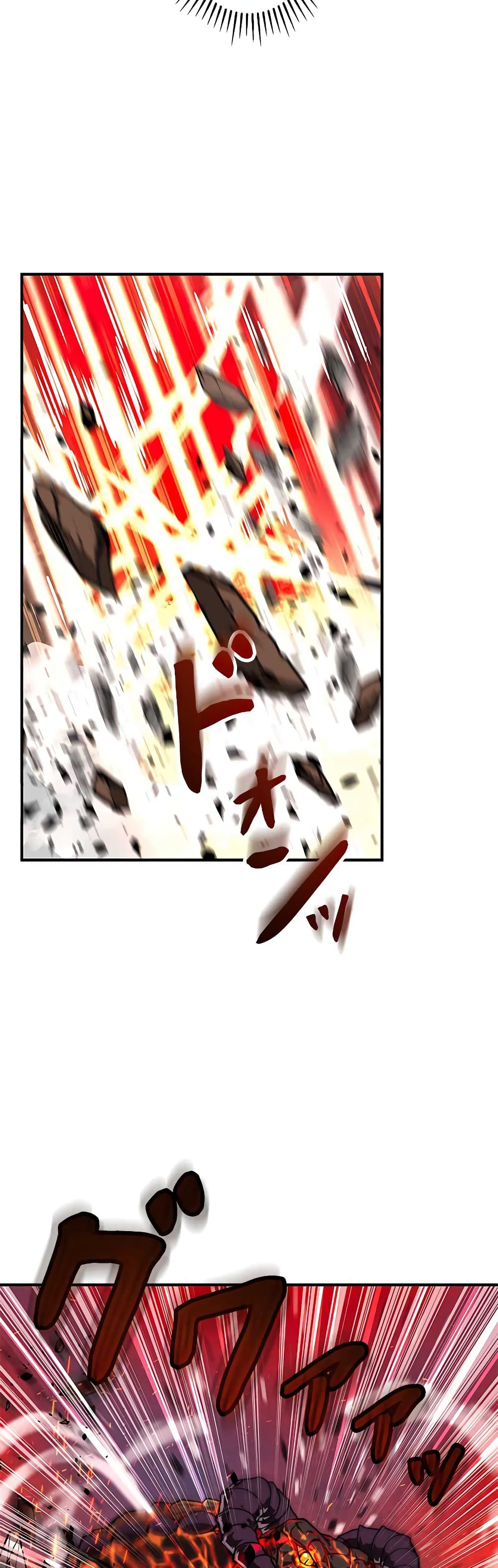 Putting My Life on the Line, I Go All-in on Luck Enhancement page 43