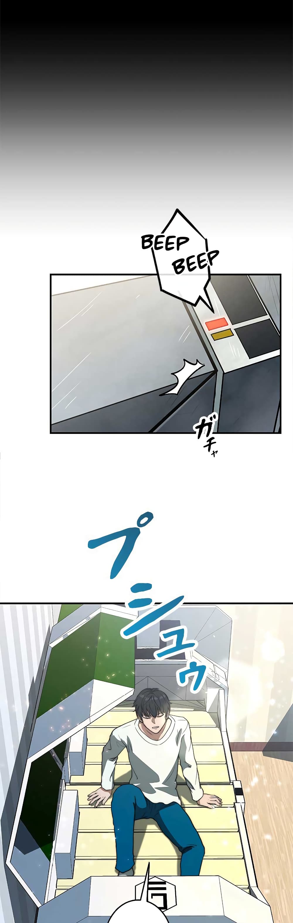 Putting My Life on the Line, I Go All-in on Luck Enhancement page 63