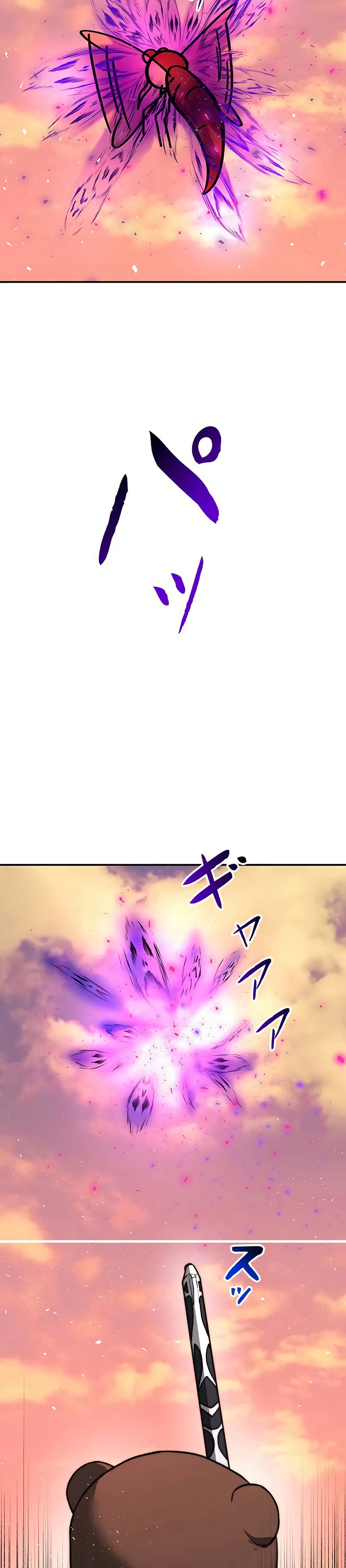 Putting My Life on the Line, I Go All-in on Luck Enhancement page 32