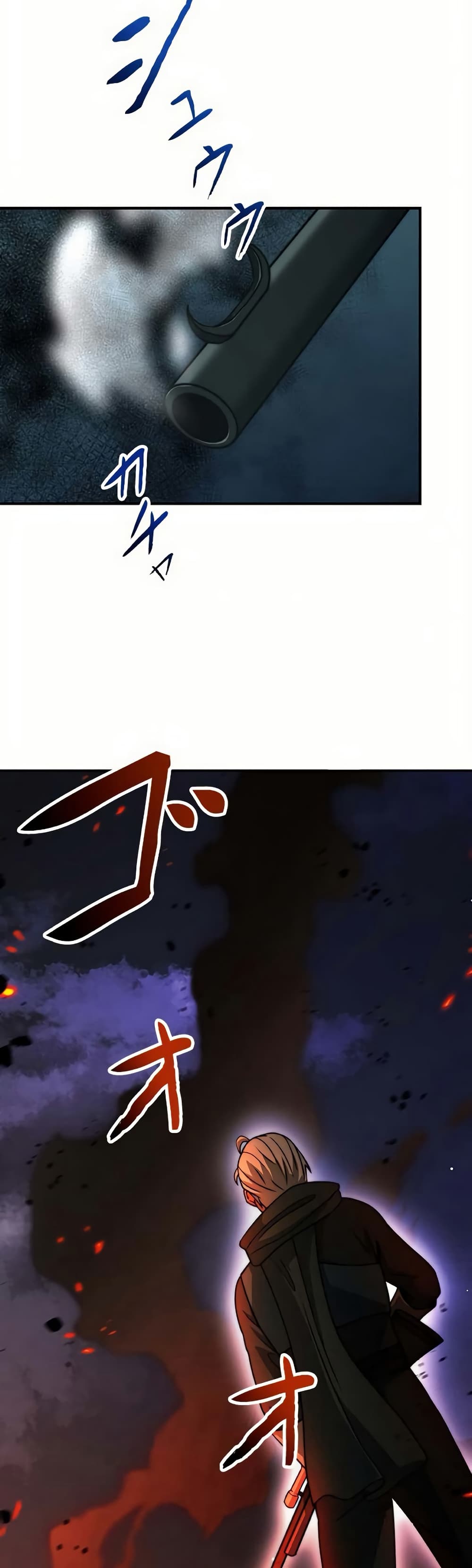 Putting My Life on the Line, I Go All-in on Luck Enhancement page 15