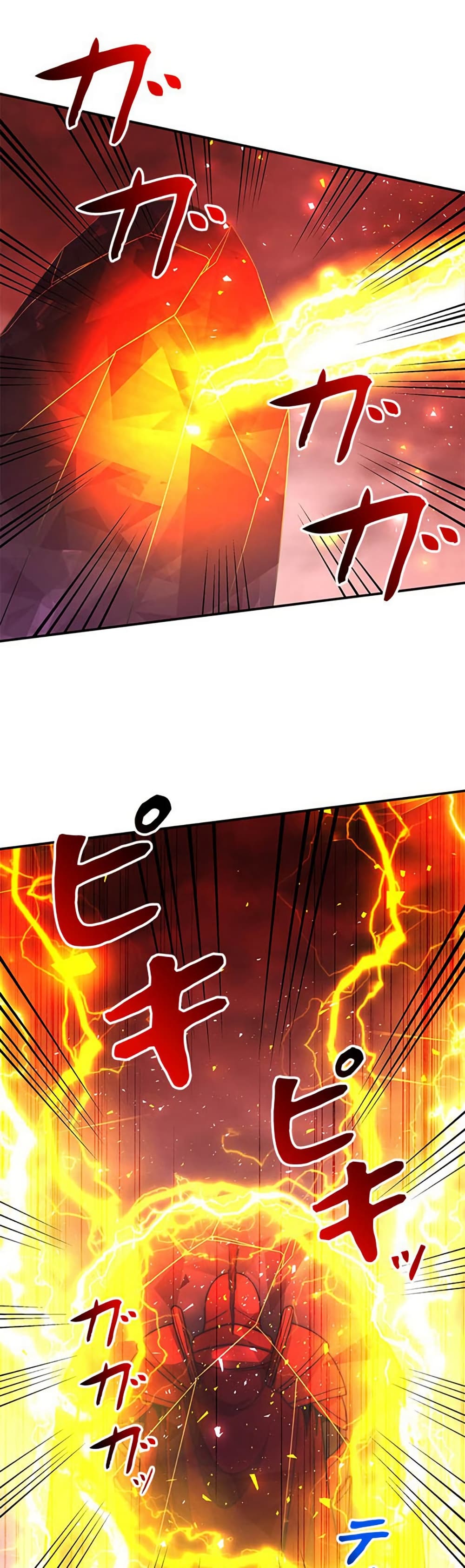 Putting My Life on the Line, I Go All-in on Luck Enhancement page 11